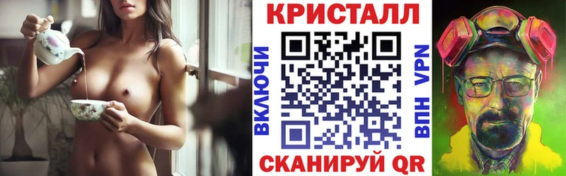 Amphetamine Premium  Москва 