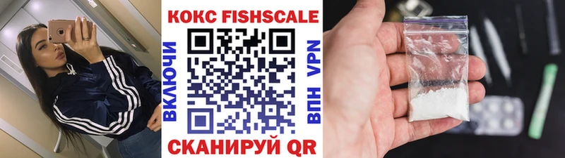 COCAIN Эквадор  как найти закладки  Москва 