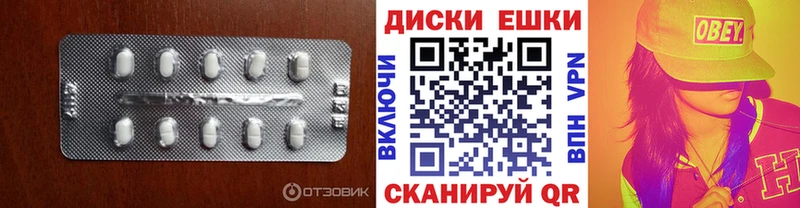 ЭКСТАЗИ 99% Москва