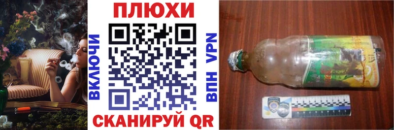 ГАШ hashish цена Москва