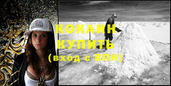 jwh Горнозаводск