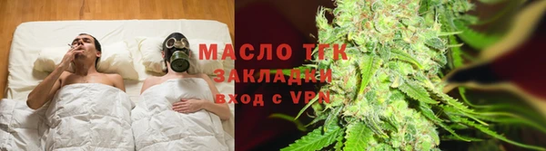 jwh Горнозаводск
