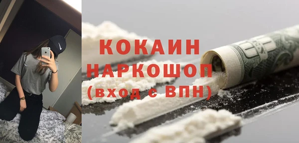 jwh Горнозаводск