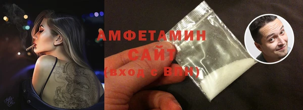 jwh Горнозаводск