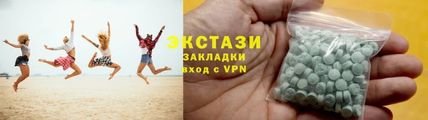 jwh Горнозаводск