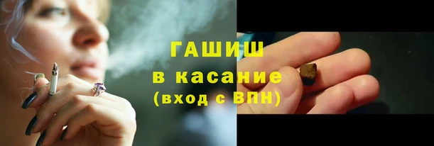 jwh Горнозаводск