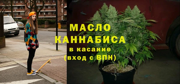 герыч Горно-Алтайск