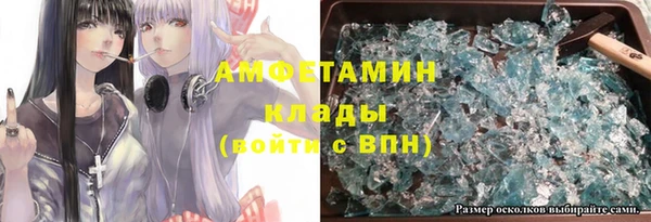 jwh Горнозаводск