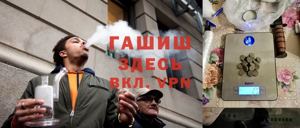 jwh Горнозаводск
