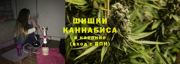 jwh Горнозаводск