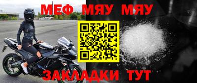 гашиш Ипатово