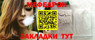 PSILOCYBIN Ирбит