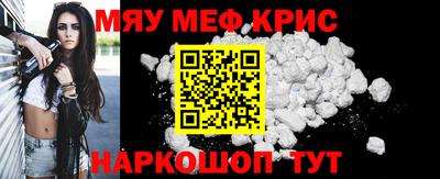 кокаин VHQ Изобильный