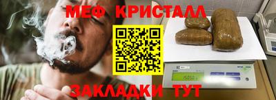 кокаин VHQ Изобильный