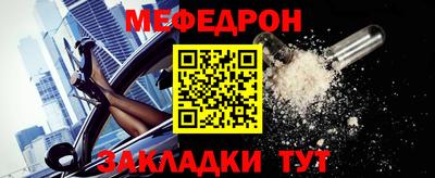 кокаин VHQ Изобильный