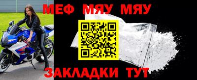 кокаин VHQ Изобильный
