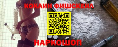 PSILOCYBIN Ирбит