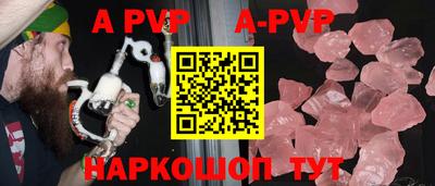 кокаин VHQ Изобильный