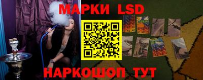 PSILOCYBIN Ирбит