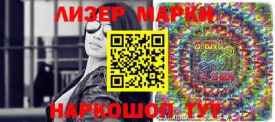 кокаин VHQ Изобильный