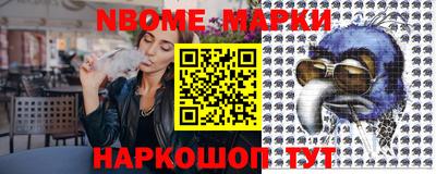 PSILOCYBIN Ирбит
