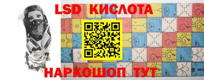 кокаин VHQ Изобильный