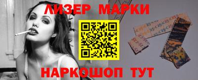PSILOCYBIN Ирбит