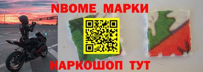 гашиш Ипатово