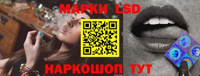 PSILOCYBIN Ирбит