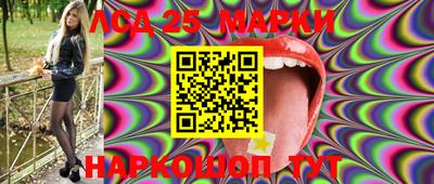 PSILOCYBIN Ирбит