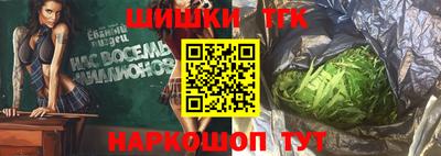PSILOCYBIN Ирбит