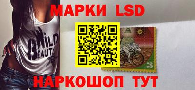PSILOCYBIN Ирбит