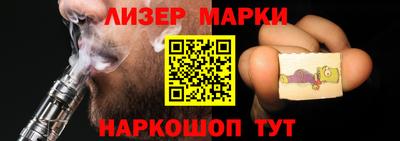 гашиш Ипатово