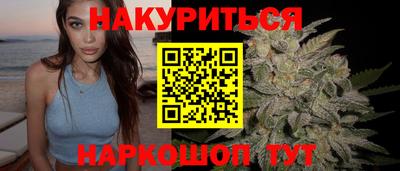 кокаин VHQ Изобильный