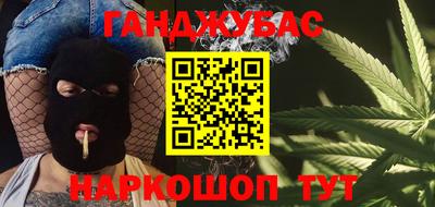 кокаин VHQ Изобильный