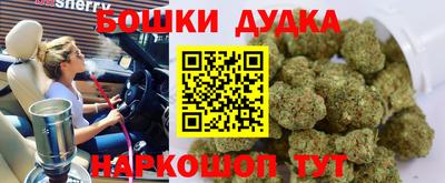PSILOCYBIN Ирбит