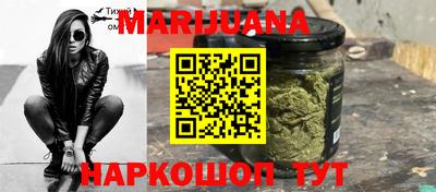 PSILOCYBIN Ирбит