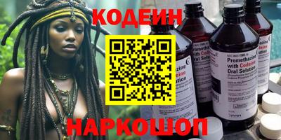 PSILOCYBIN Ирбит