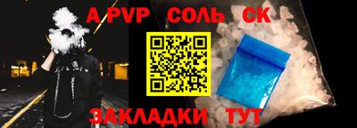 PSILOCYBIN Ирбит