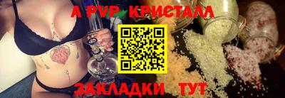 PSILOCYBIN Ирбит