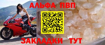 гашиш Ипатово