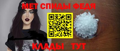 гашиш Ипатово