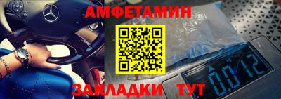 PSILOCYBIN Ирбит