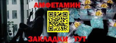 PSILOCYBIN Ирбит