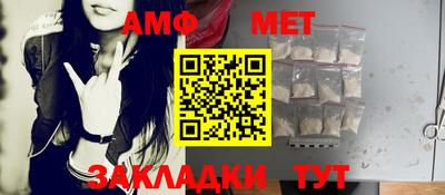 кокаин VHQ Изобильный
