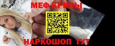 гашиш Ипатово