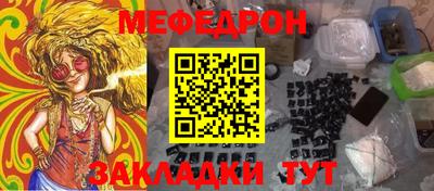 гашиш Ипатово