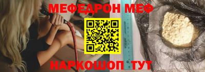 PSILOCYBIN Ирбит