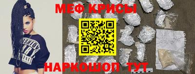 гашиш Ипатово