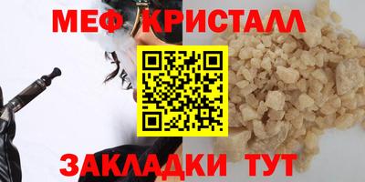 кокаин VHQ Изобильный